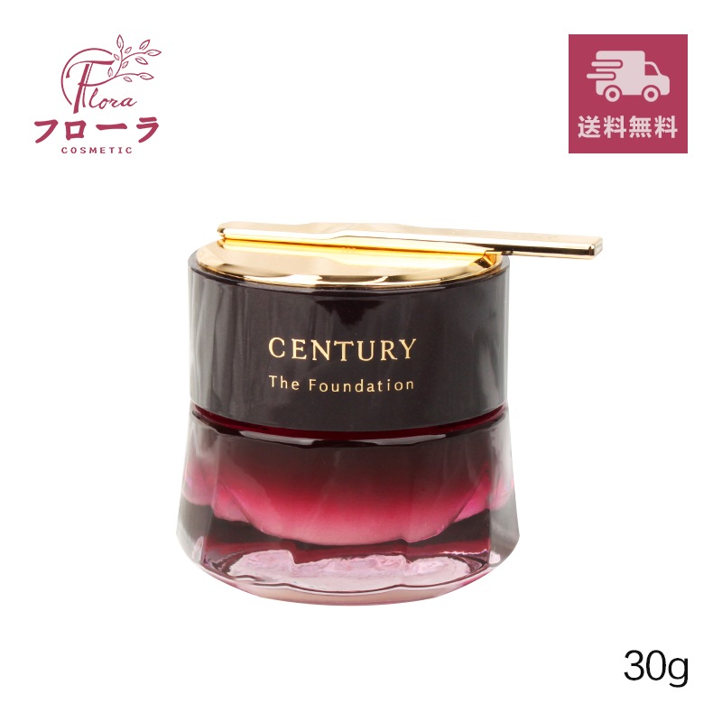 トワニーセンチュリー ザ・ファンデーションa (ピンクオークルB