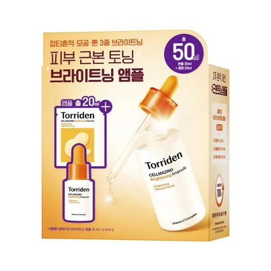 [24SS/NINE beauty pick] Newセルメイジング ビタC ブライトニング アンプル 30ml 企画(+10ml+サンプル2ml*5ea)