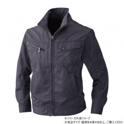 桑和 3223 長袖ブルゾン Mサイズ チャコールグレー(23)