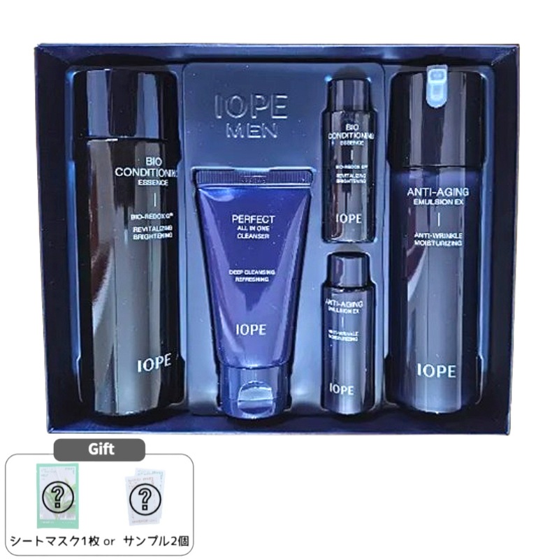 【メンズエイジングケアセット】バイオエッセンス145mL＋エマルジョン120mL＋ミニサイズ3種付き / 肌コンディショニング / 韓国スキンケアギフト