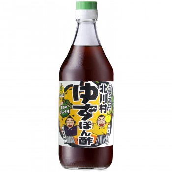 北川村ゆず王国 ゆずぽん酢(青ゆずこしょう味) 500ml 6本セット 13012