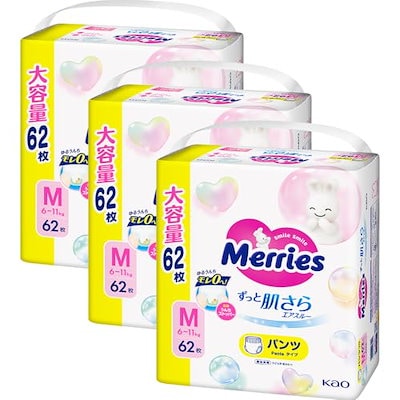 他サイト： 【Amazon.co.jp限定】【パンツ Mサイズ】 メリーズずっと肌さらエアスルー (6~11kg)186枚 (62枚×3) [ケース品]の商品画像