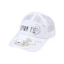 夏用扇風機付きサンハット 男女兼用 野球帽 釣り帽子 ソーラー充電式ファンキャップ UVカット 調節可能 ビーチハット キャンプ ハイキング