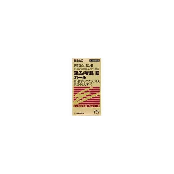 【第3類医薬品】サトウ製薬 ユンケルEナトール 240カプセル [佐藤製薬]