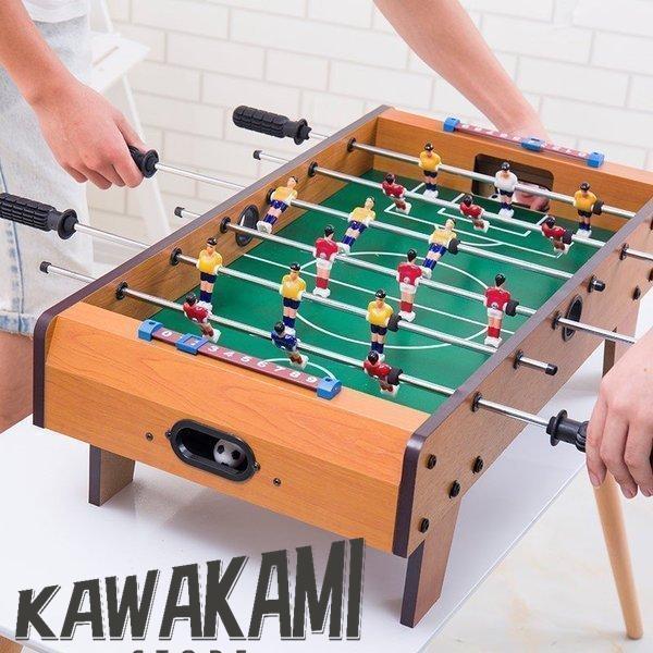 新型 サッカー盤 ロックオンストライカー おもちゃ こども ボードゲーム コンパクト おすすめ 携帯便利 部屋 アウトドア ゲーム 組み立て式