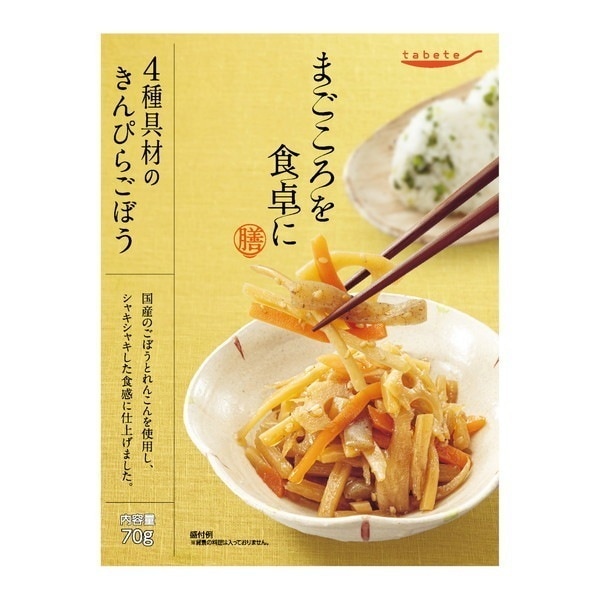 tabeteまごころを食卓に 膳 4種具材のきんぴらごぼう 70g x30 メーカー直送