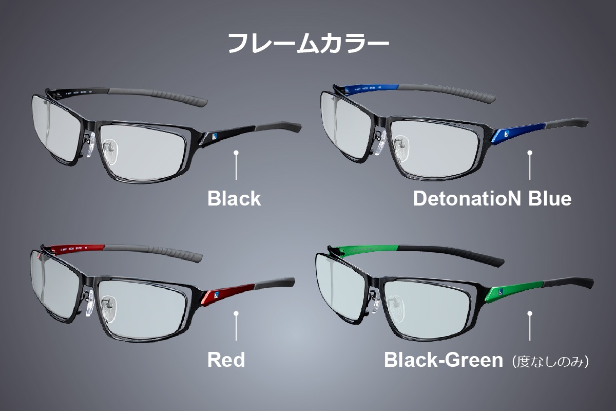 G-SQUARE　アイウェア / Professional Model / フルリムタイプ 　Red