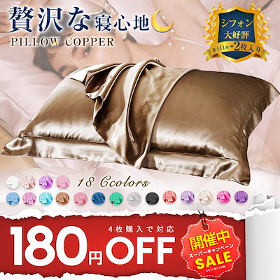 枕 ムスタリング枕 国際リハビリテーション医学会発表 ストレートネック 矯正枕 安眠枕 快眠枕 ランキング Musterring 人間工学設計 ムスタリング枕 国際リハビリテーション医学会発表 ストレートネック