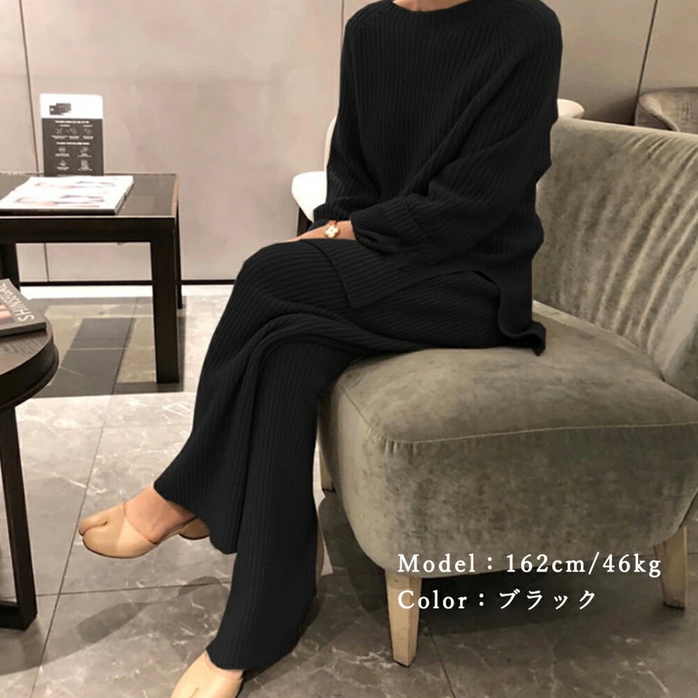 5色ブラック クリーム色 モカ カーキブラウン ネイビーブルー ニット トップスパンツセット 普段着 お出かけ 旅行 風ファッション インスタ 撮影 アイドルニットセットアップ