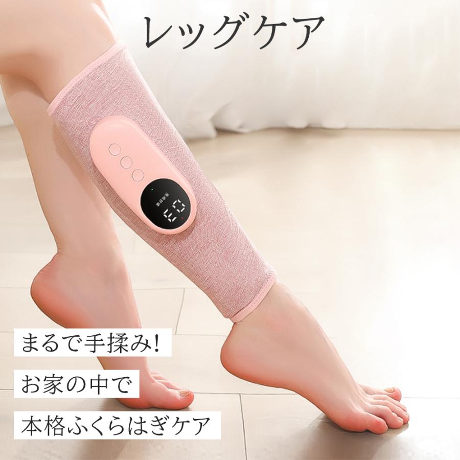 【即納 最安値挑戦!】フットマッサージャー 太もも 足先 マッサージ器 レッグ 通勤族 ストレス解消家庭用 強度フットマッサージャー フットケア ふくらはぎ 太もも USB充電