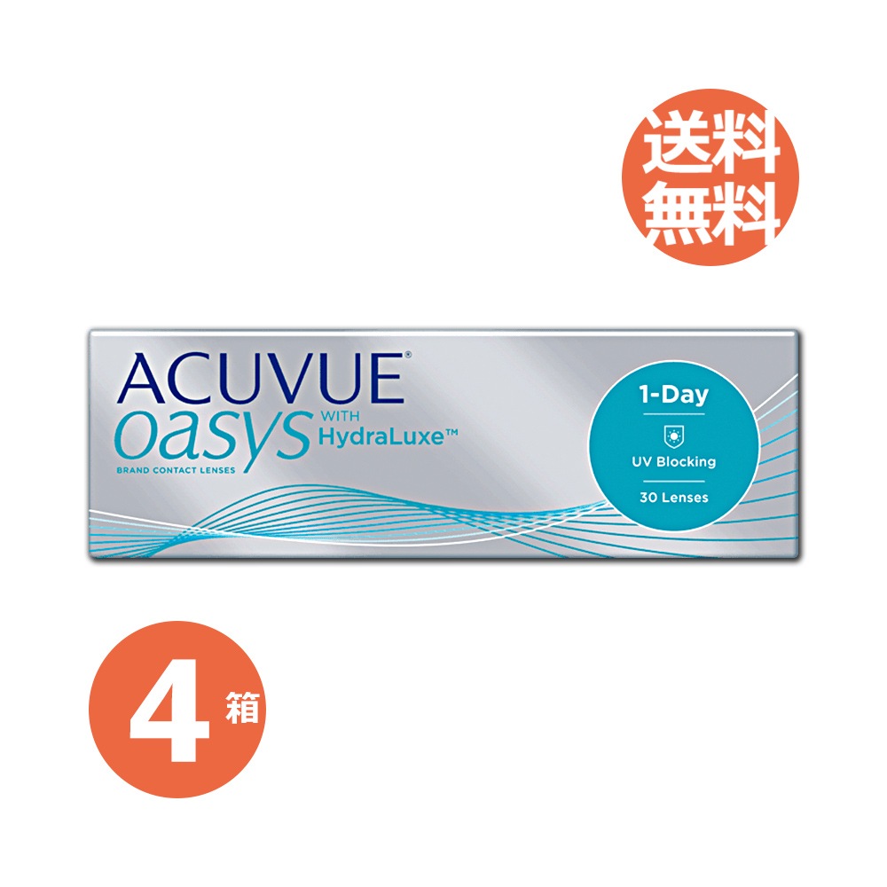 ワンデー アキュ ビュー オアシス 4箱セット 16,040円