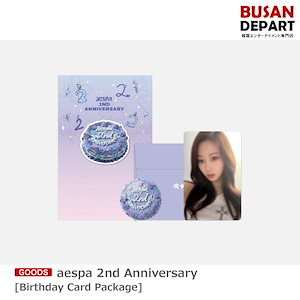 aespa 2nd anniversary