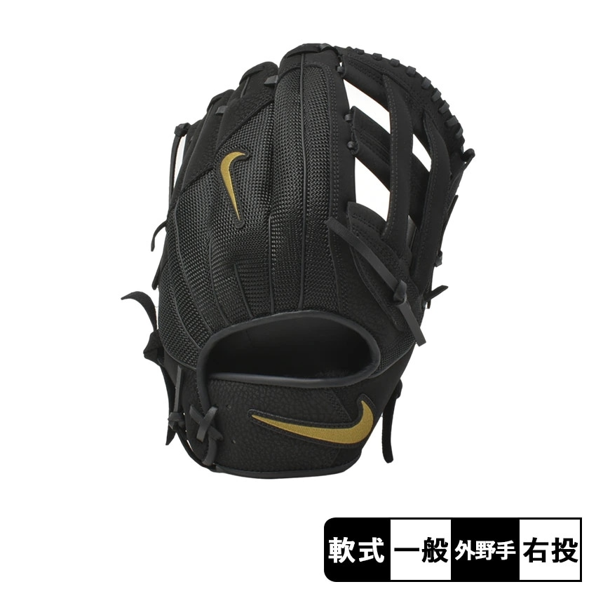 N1000295-049 メンズ グローブ 軟式 一般 外野手 右投げ 野球用品 スポーツ ブランド 大人 ブラック 黒