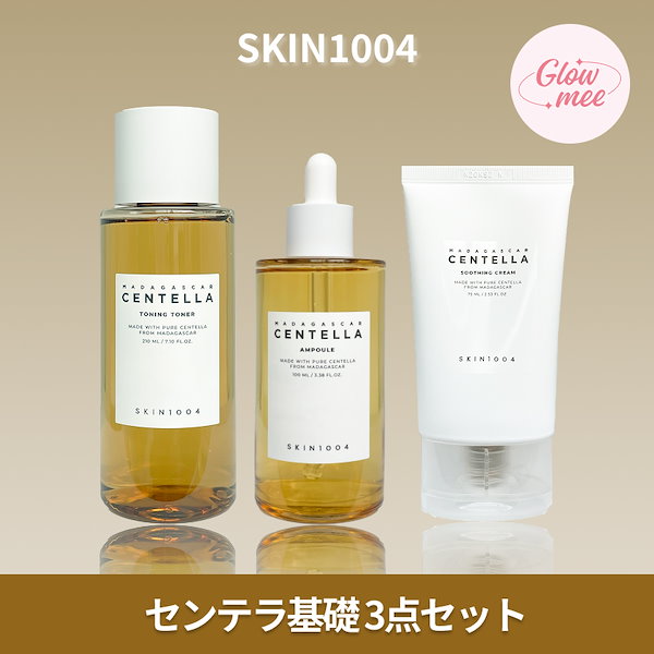 センティナリー乳液10本 Amazon | ゼリープラスメディカル 10本 乳酸菌入り膣洗浄器