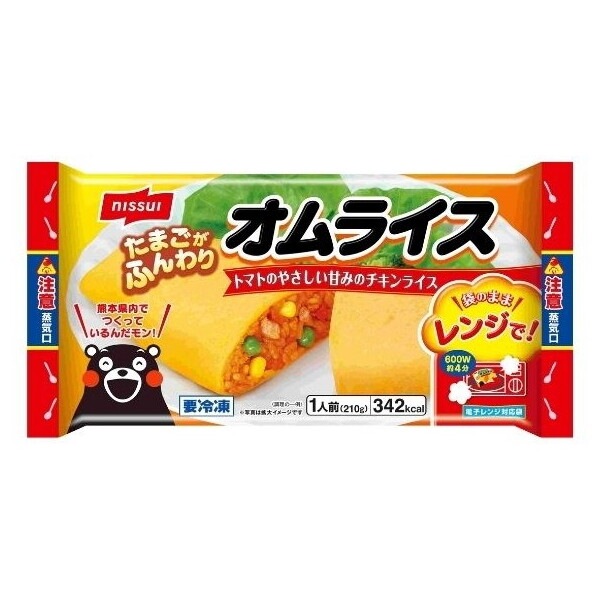 冷凍 オムライス 210g x16 メーカー直送