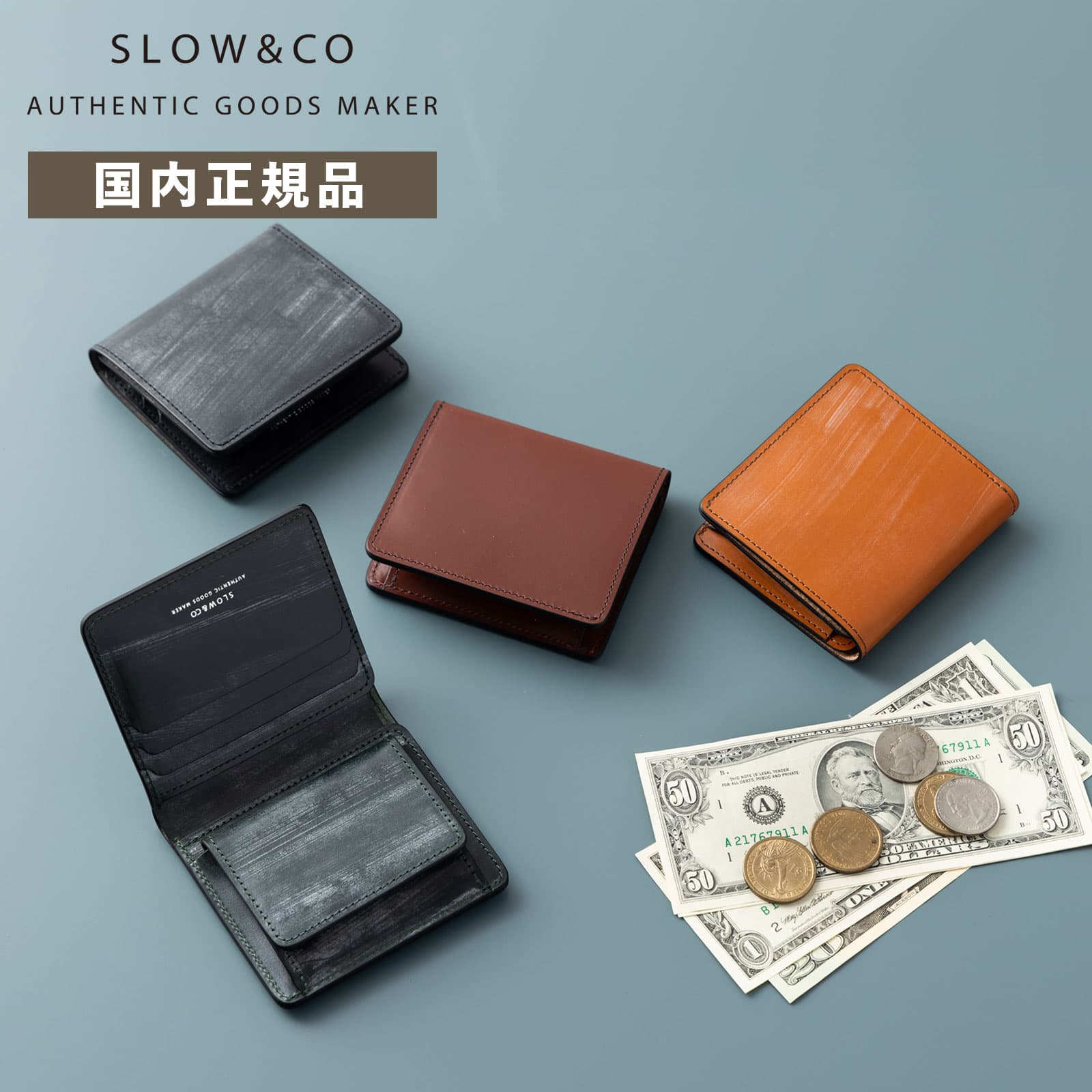 財布 二つ折り ミニ財布 MINIWALLET BRIDLE メンズ レディース レザー 本革 牛革 ブランド プレゼント ギフト 軽量 日本製 ブラック ブラウン 黒 SO789J-2