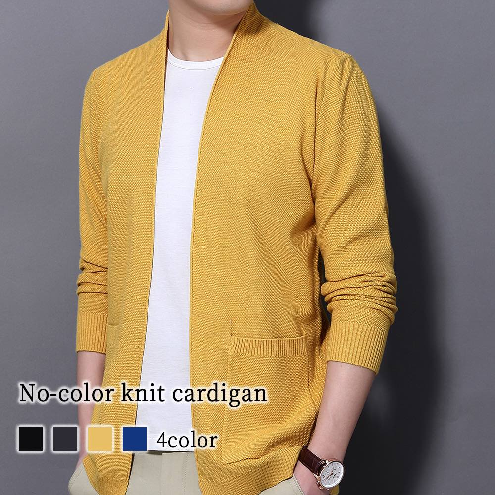 ノーカラージャケット メンズ ノーカラーニットカーディガン ノーカラーコート ブランド ボア アウター ジャケット ノーカラー ミリタリージャケット セール 春 ビジネス 秋 ショート 冬 カジュアル