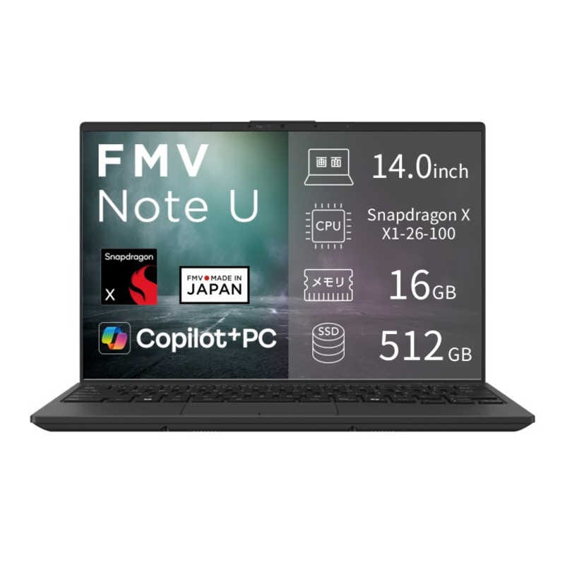 FMV Note U [ 14型 / Win11 Home / Snapdragon X / 16GB / 512GB / M365 or Office ] ピクトブラック　FMVUQSL1BA