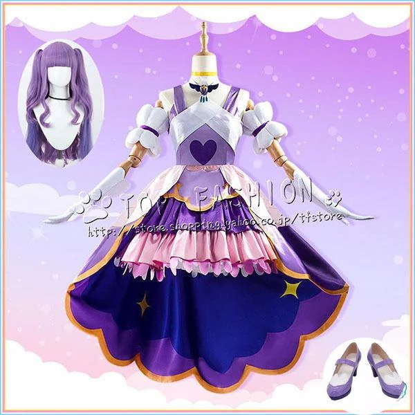 ひろがるスカイ！プリキュア エル Ellee Cure Majesty キュアマジェスティ コスプレ 衣装 ハロウィン クリスマス 文化祭