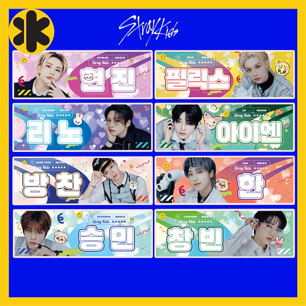 Qoo10] STRAYKIDS スローガン KPOP