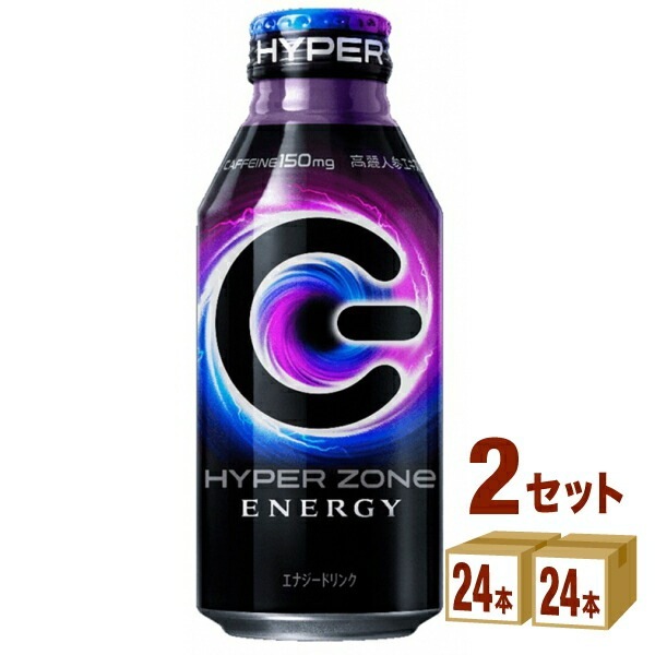 サントリー HYPER ZONe 400ml 2ケース (48本) ゾーン Zone
