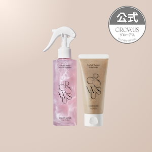 毛髪＆頭皮ケアセット 洗い流さないトリートメント＆シーソルト頭皮スケーラー120g