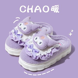 クーロミ 子供用 綿スリッパ ホーム 室内スリッパ クーロミ Coolomi Coolomi クロミ Coolomi レディースCR22