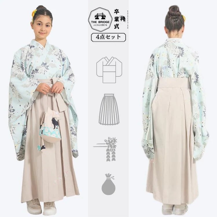 卒業式 袴 はかま セット 女の子 花柄 袴セット 卒業式 ハカマ はかま 袴 4点セット 浴衣 袴 巾着袋 髪飾り 女性 袴セット 学校 女の子 ジュニア 卒業式 着付け簡単 個性的 ブルー ベージ 7,722円