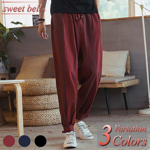 ジョガーパンツ メンズ テーパードパンツ リブパンツ チノパン カーゴパンツ デニム ジーンズ スウェット 大きいサイズ パンツ ストレート ワークパンツ 54