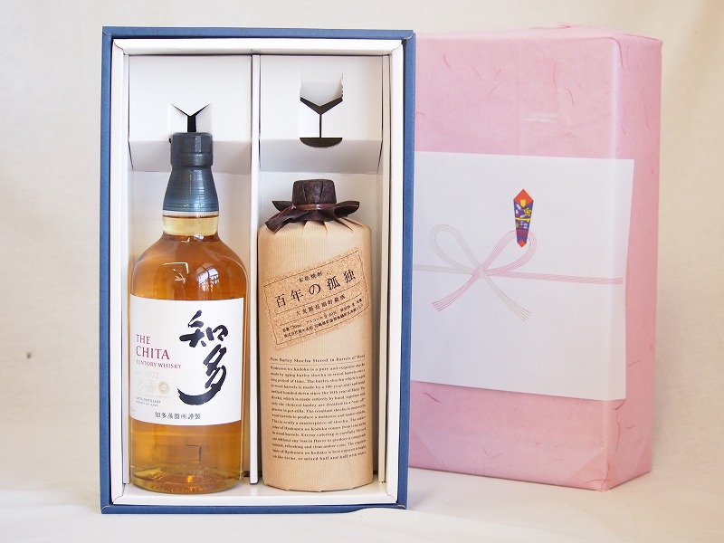 感謝贈り物ボックス 洋酒焼酎2本セット（ウイスキー知多700ml 長期貯蔵麦焼酎百年の孤独720ml