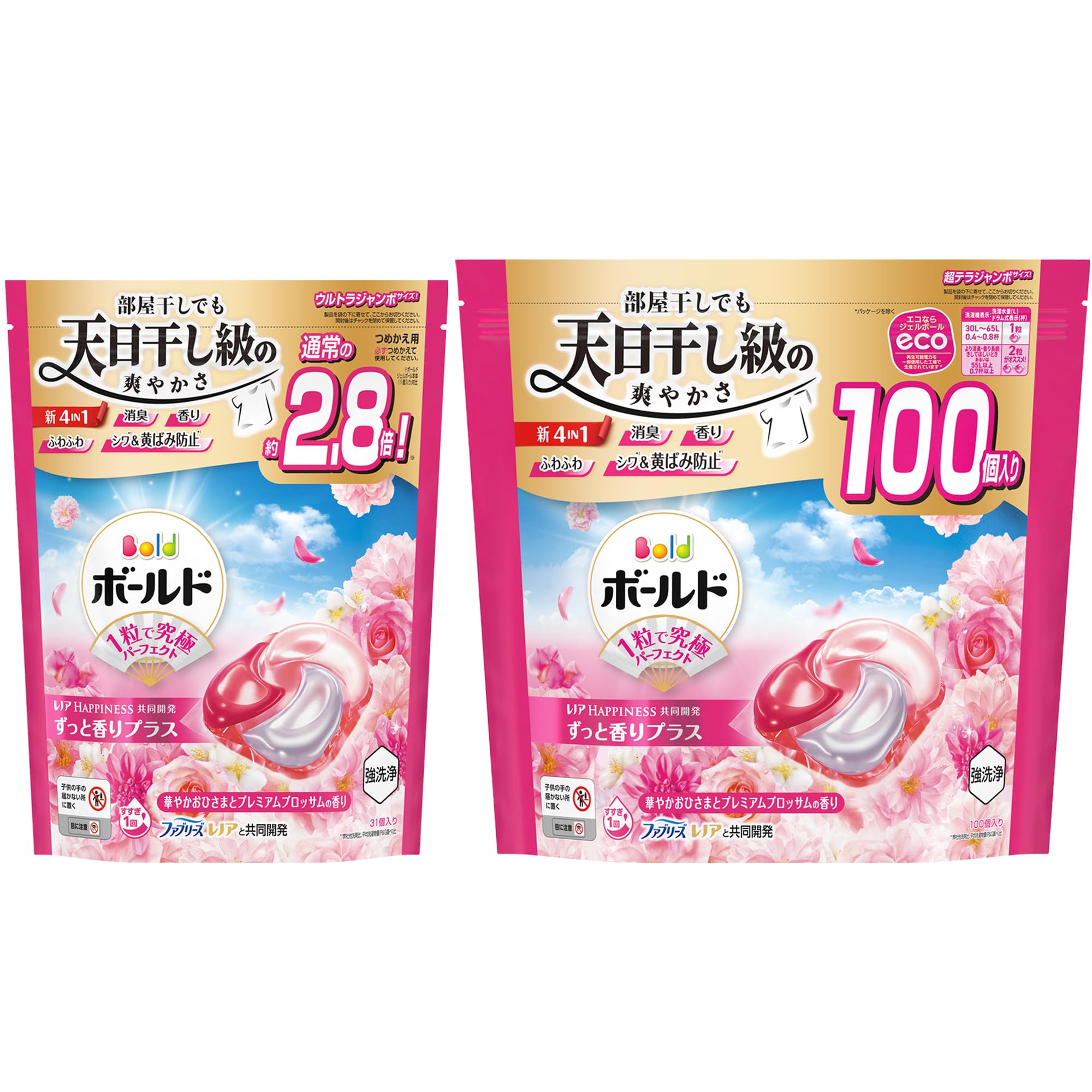 ボールド 洗濯洗剤 ジェルボール 4in1 華やかおひさまとプレミアムブロッサムの香り 詰め替え 131個 6,013円