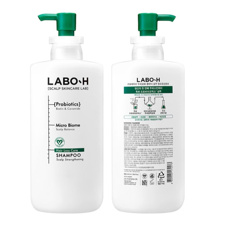 頭皮強化クリニック 脱毛症状緩和シャンプー610ml1個