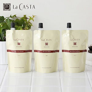 【おまけ付き】LaCASTA（ラカスタ） アロマエステ ヘアローション リフィル 140ml / モイスト エモリエント スムース 洗い流さない ヘアミスト 化粧水 しなやか まとまる サラサラ 保湿