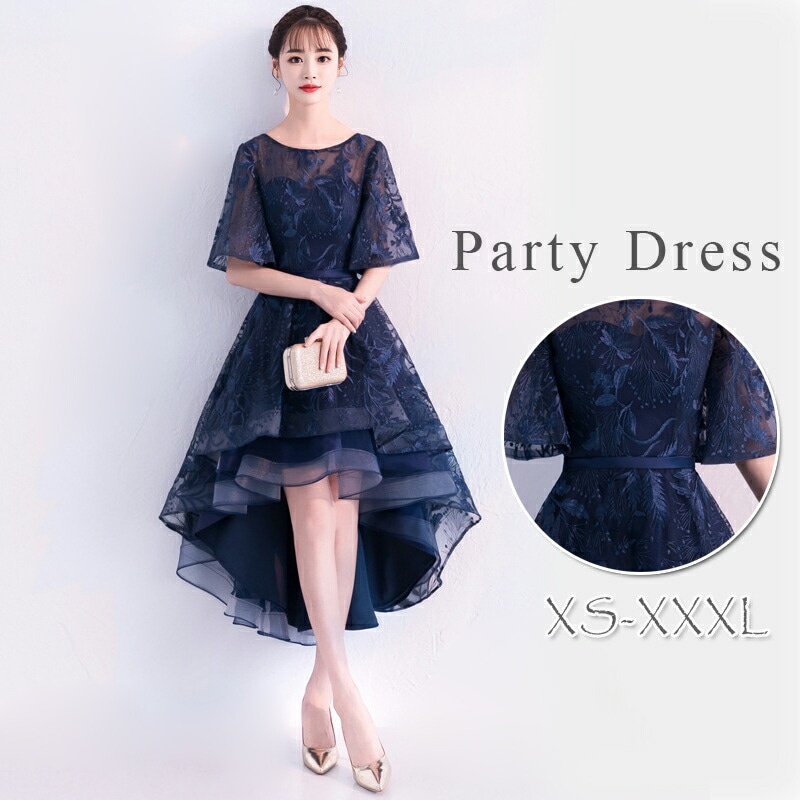 パーティードレス 結婚式 ワンピース アシンメトリードレス 結婚式ドレス 袖あり 花柄 刺繍 ウエディングドレス ミモレ丈 大きいサイズ 大人 上品 二次会 披露宴 フォー お呼ばれ