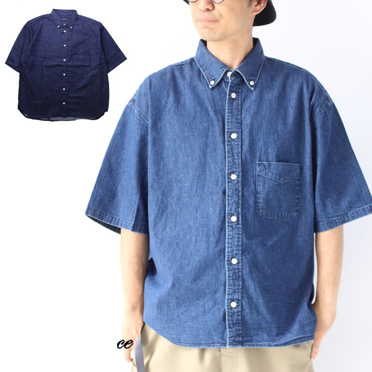 デニムシャツ メンズ 半袖 日本製 オーディエンス 7oz ボタンダウンシャツ カジュアルシャツ 半袖シャツ