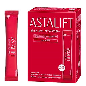 富士フイルム アスタリフト コラーゲンパウダー 30日分 スティック (5.5g*30本 1箱)コラ