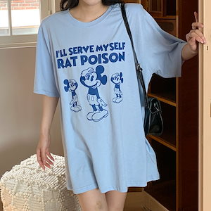 ミッキー Tシャツ