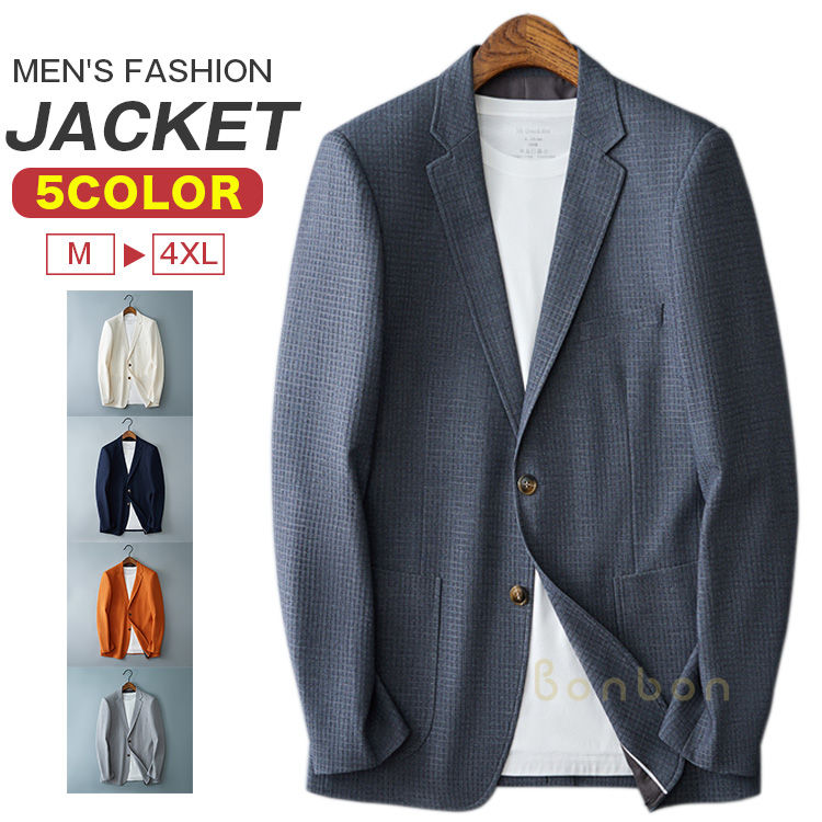 テーラードジャケット メンズ ビジネス チェク ジャケット 無地 プレザー 2つボタン カジュアル ブルゾン 紳士服 春 春服
