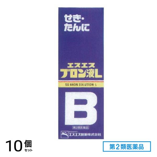 第２類医薬品 エスエスブロン液L 120mL 10個セット