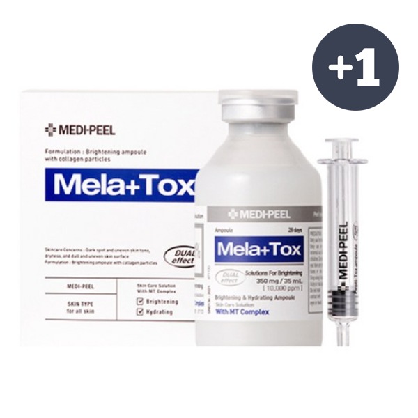 メラプラス トックス アンプル 30ml 1 + 1 ( 本品2個 )/ ギミ くすみ 肌トーン ケア