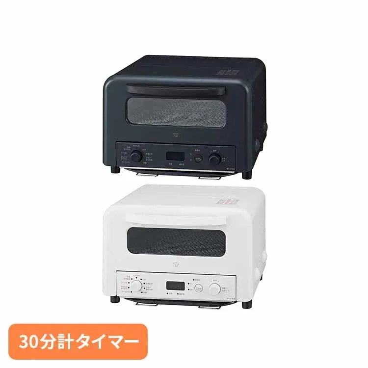 【目玉商品】象印オーブントースター EQ-HM30-BA 象印マホービン