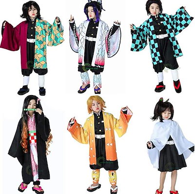 Qoo10 クリスマス コスプレ キッズの検索結果 人気順 クリスマス コスプレ キッズならお得なネット通販サイト Qoo10 クリスマス コスプレ キッズの検索結果 人気順 クリスマス コスプレ キッズならお得なネット通販サイト
