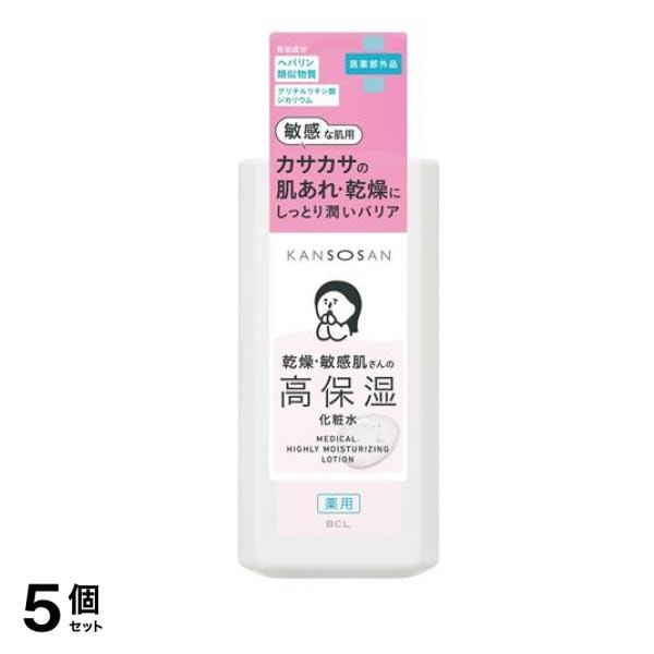 KANSOSAN 乾燥さん 薬用高保湿化粧水 230mL 5個セット