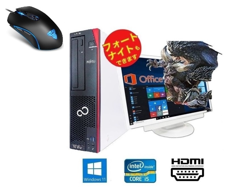 【ゲーミングPC】D588 GT1030 搭載 SSD:256GB メモリー:8GB フォートナイト が快適！Office 2021 最新版 ゲーミングマウス X9 USB有線