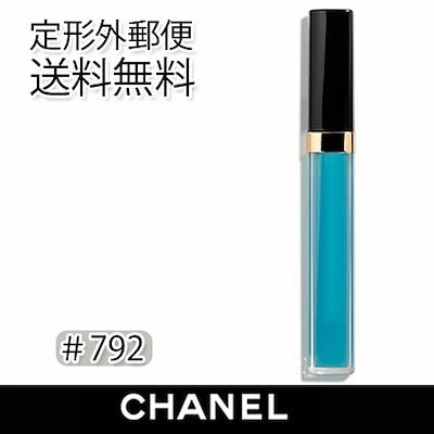 chanel gloss aphrodite