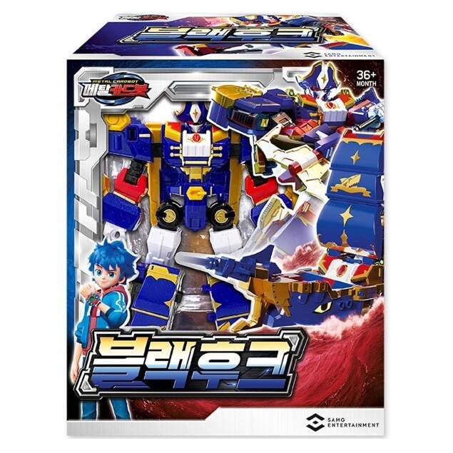 [正規品] メタルカードボット ブラックフック /フック/メタルカード/キャプテンキャノン/変身/ロボット/韓国ロボット/ロボット/フィギュア/Metal Cardbot HOOK