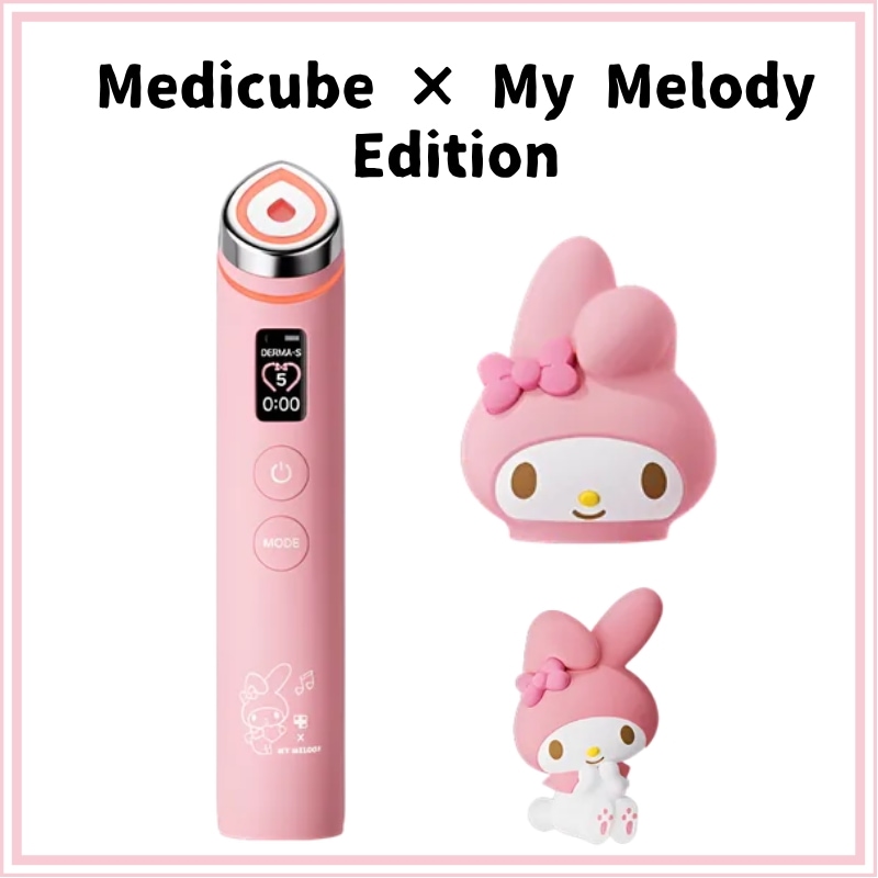 メディキューブ　美顔器2点＋ジェル2本セット メディキューブ美顔器