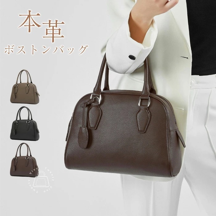 ハンドバッグ 本革 ボストンバッグ レディース 小さめ トートバッグ レザー ショルダーバッグ 本革 大人 軽量 通勤バッグ 2way 手提げ 斜め掛けバッグ 軽いバッグ 可愛い かばん おしゃれ か