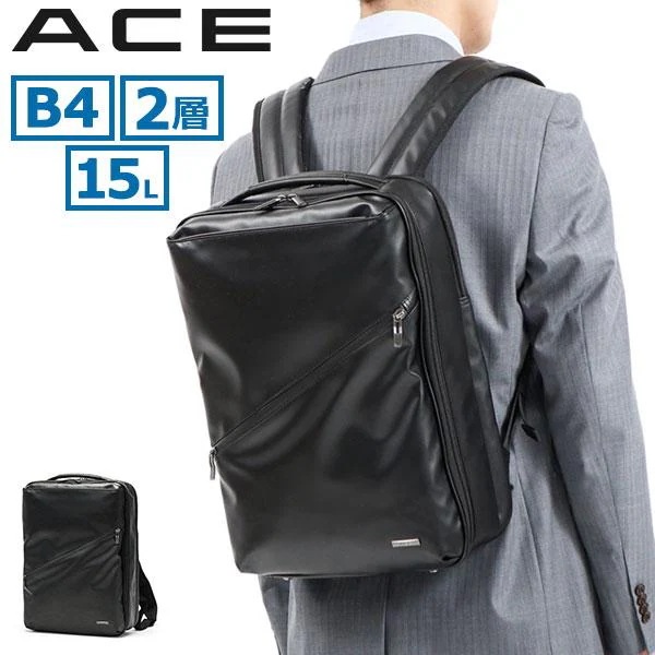 ビジネスリュック ヴィターラ WR 通勤 営業 PC収納 2層 B4 A4 Mサイズ 15L 耐水 軽量 スリム 黒 メンズ 61141