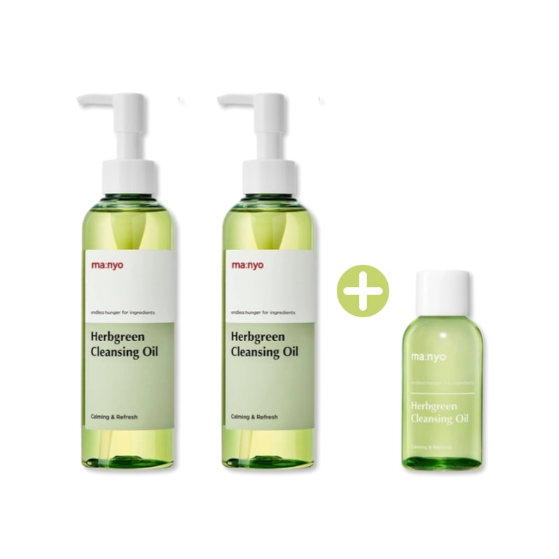 【正規品】 ハーブクレンジングオイル 200ml 2個 + 55ml 1個